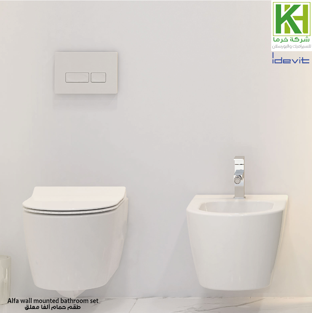 Picture of ALFA wall mounted bathroom set